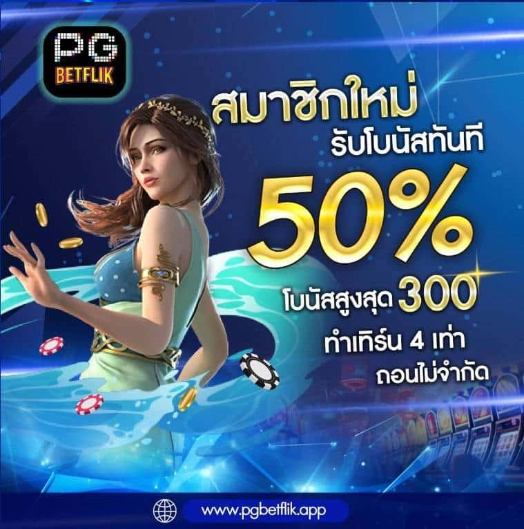 cat888 win เว็บตรง สล็อต ฝากถอนออโต้ ไม่ผ่านเอเย่นต์ 2026
