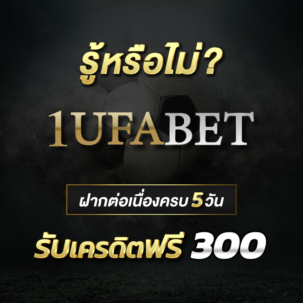 cat888 หวย 4 ตัว เว็บตรง สล็อต ฝากถอนออโต้ ไม่ผ่านเอเย่นต์ 2026
