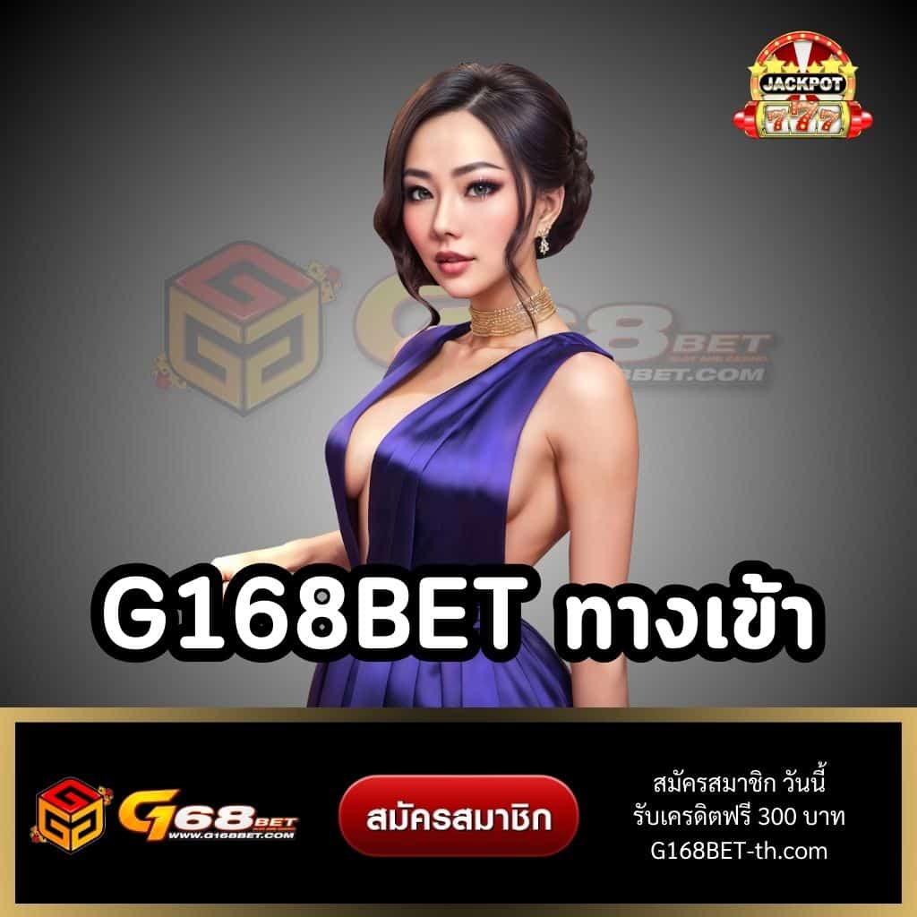 cat888 หวย เข้า สู่ระบบ เว็บตรง สล็อต ฝากถอนออโต้ ไม่ผ่านเอเย่นต์ 2026