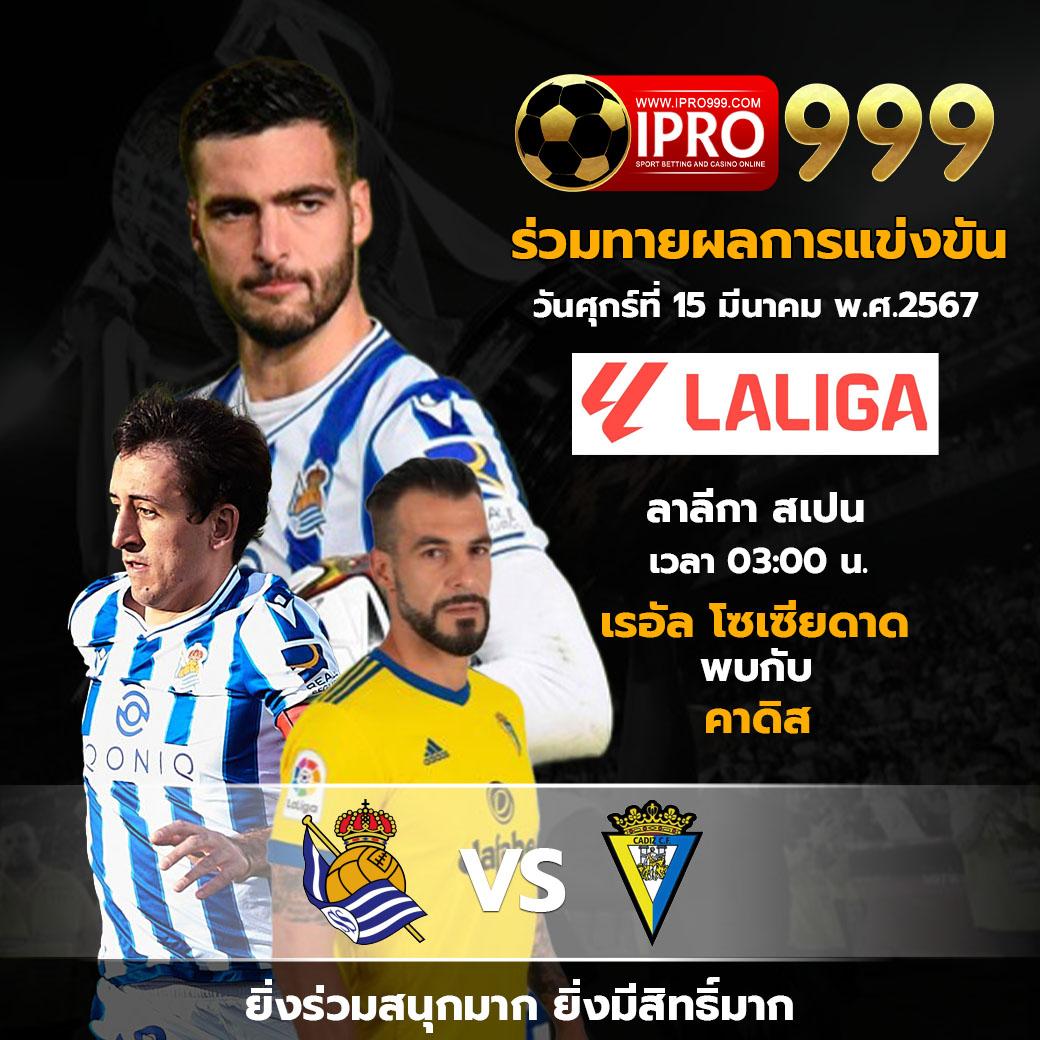 cat888 หวย เว็บตรง สล็อต ฝากถอนออโต้ ไม่ผ่านเอเย่นต์ 2026