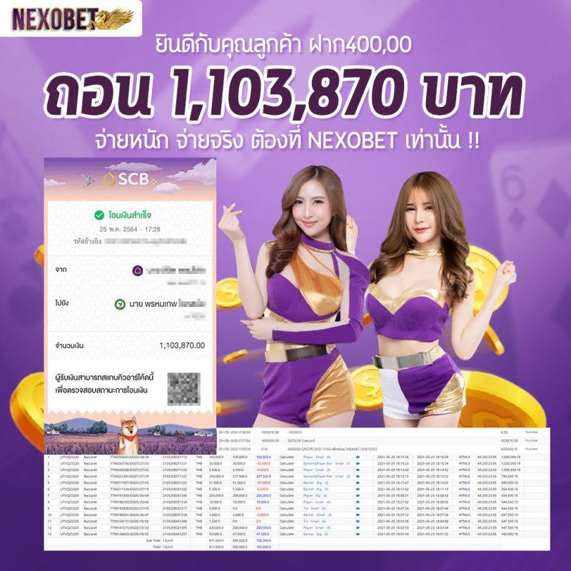 cat888 หวยออนไลน์ เว็บตรง สล็อต ฝากถอนออโต้ ไม่ผ่านเอเย่นต์ 2026