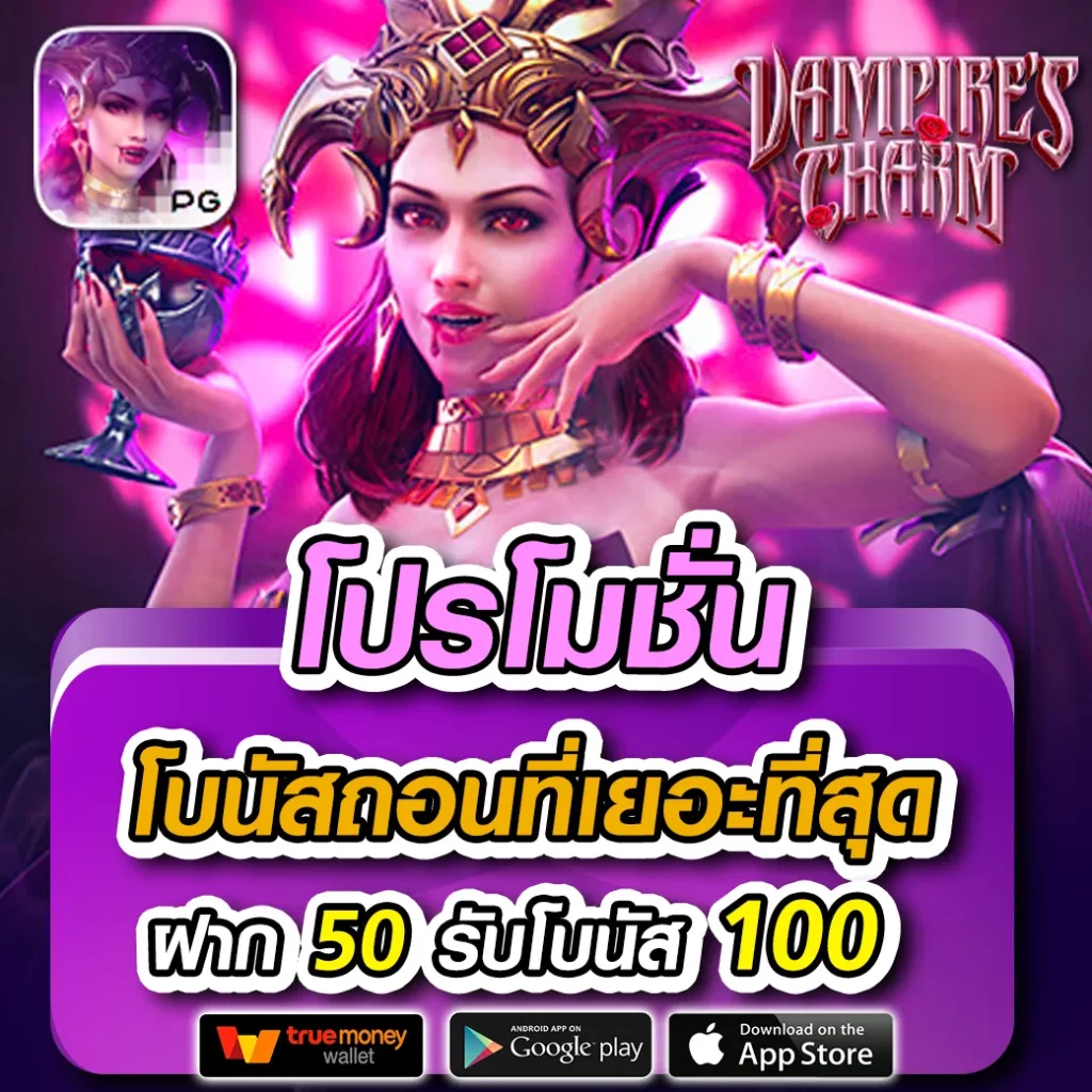 cat888 เข้าสู่ระบบ เว็บตรง สล็อต ฝากถอนออโต้ ไม่ผ่านเอเย่นต์ 2026