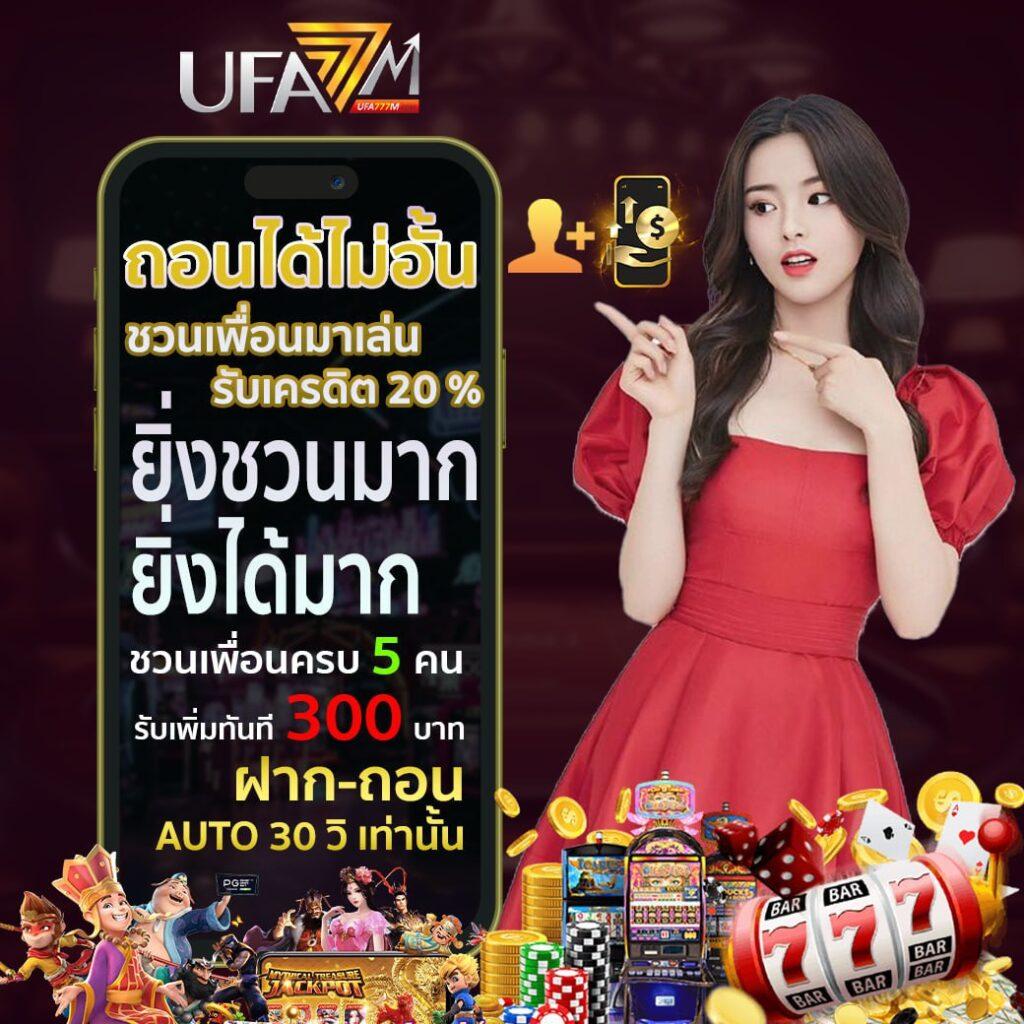 cat888 เว็บตรง สล็อต ฝากถอนออโต้ ไม่ผ่านเอเย่นต์ 2026