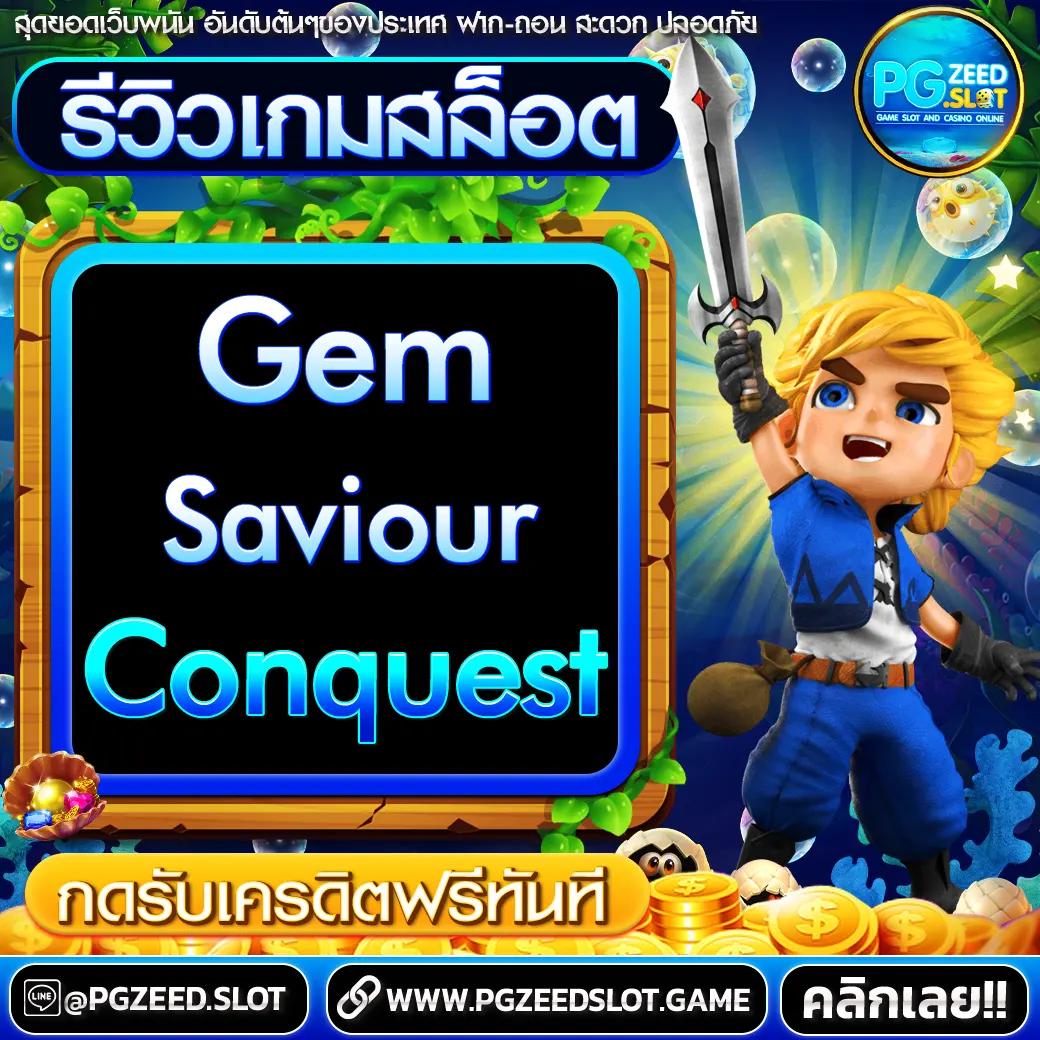 cat888เข้าระบบ เว็บตรงสล็อต ฝากถอนออโต้ ไม่ผ่านเอเย่นต์ 2026