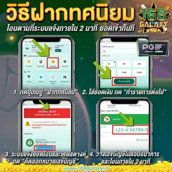 cat88 เว็บตรง สล็อต ฝากถอนออโต้ ไม่ผ่านเอเย่นต์ 2026