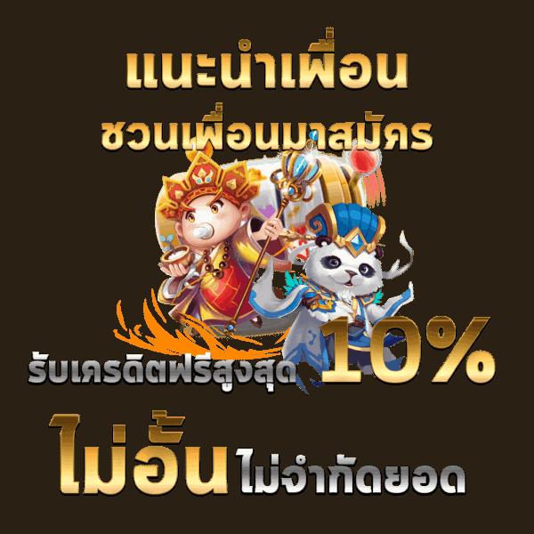 cat9999 เว็บตรงสล็อต ฝากถอนออโต้ไม่ผ่านเอเย่นต์ 2026