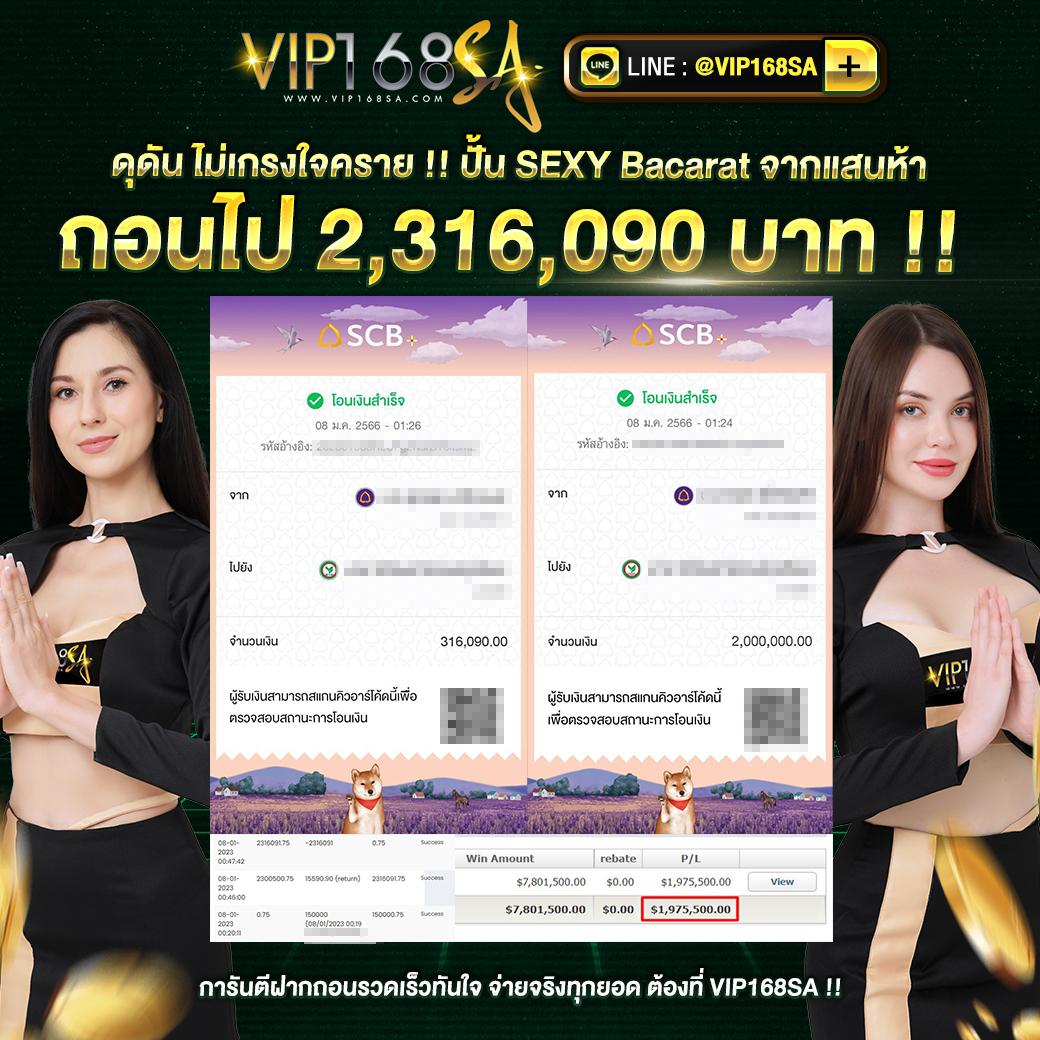 chokddd365 เว็บตรง สล็อต ฝากถอนออโต้ ไม่ผ่านเอเย่นต์ 2026