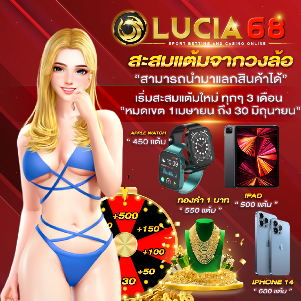 code all star เว็บตรง สล็อต ฝากถอนออโต้ ไม่ผ่านเอเย่นต์ 2026