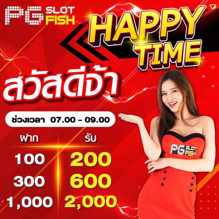 cow888 เว็บตรง สล็อต ฝากถอนออโต้ ไม่ผ่านเอเย่นต์ 2026