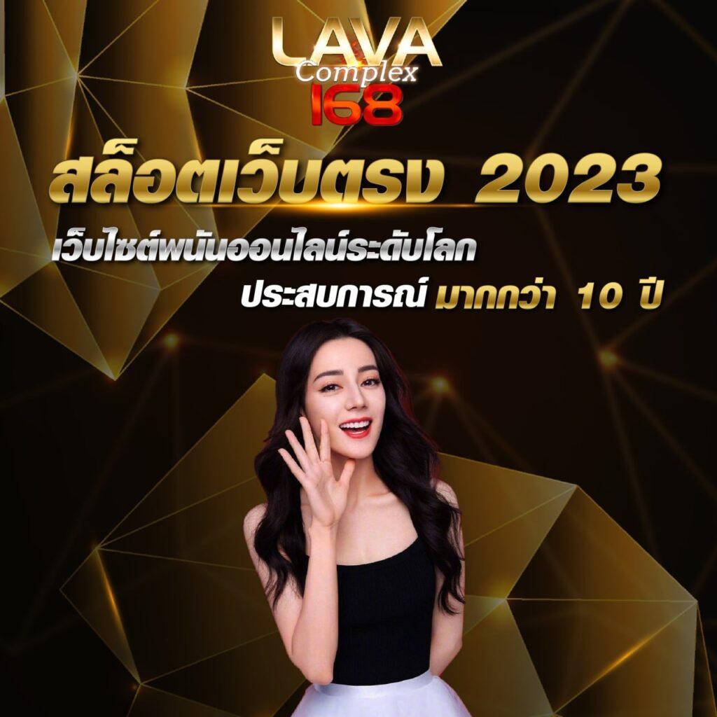 d55 เข้าสู่ระบบ เว็บตรง สล็อต ฝากถอนออโต้ ไม่ผ่านเอเย่นต์ 2026