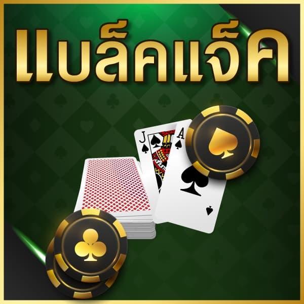 dclub77 เว็บตรง สล็อต ฝากถอนออโต้ ไม่ผ่านเอเย่นต์ 2026