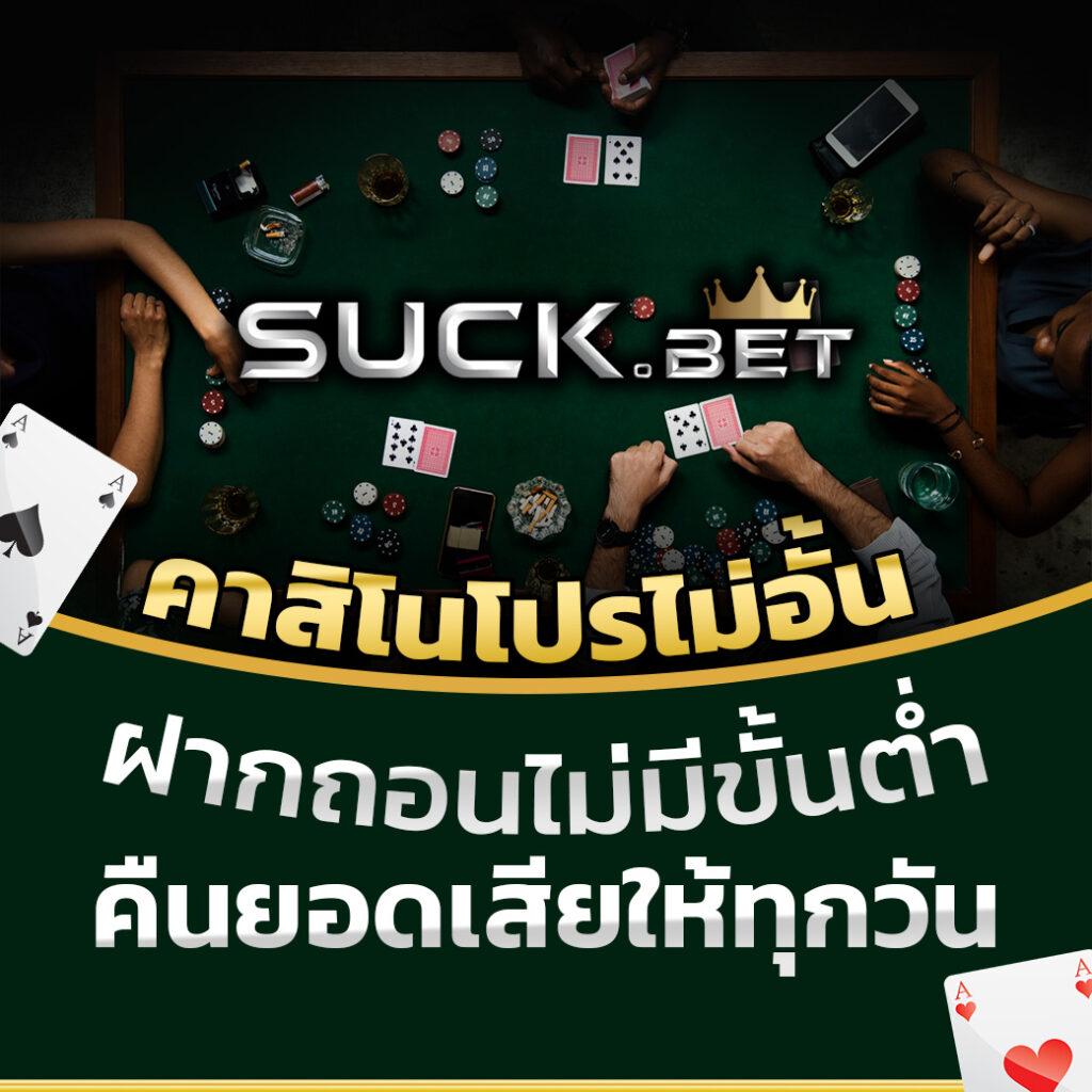 dg888 เว็บตรง สล็อต ฝากถอนออโต้ ไม่ผ่านเอเย่นต์ 2026