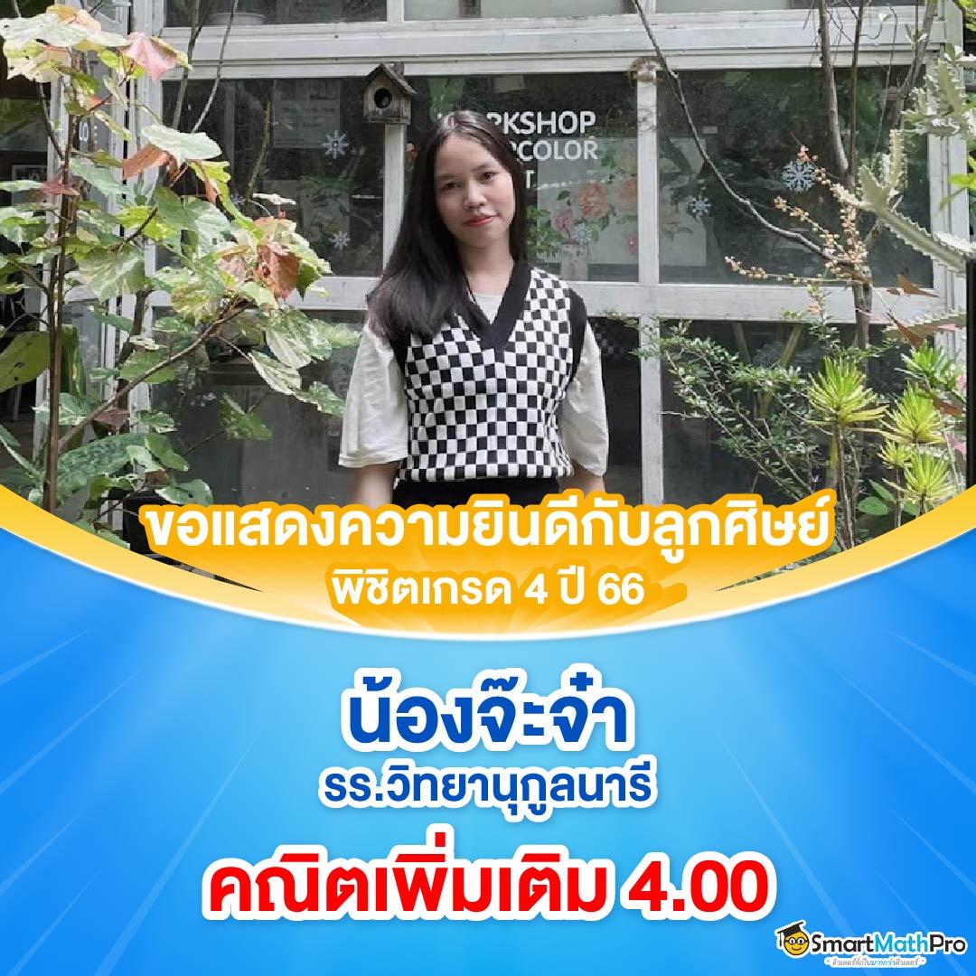 dinoza เว็บตรง สล็อต ฝากถอนออโต้ ไม่ผ่านเอเย่นต์ 2026
