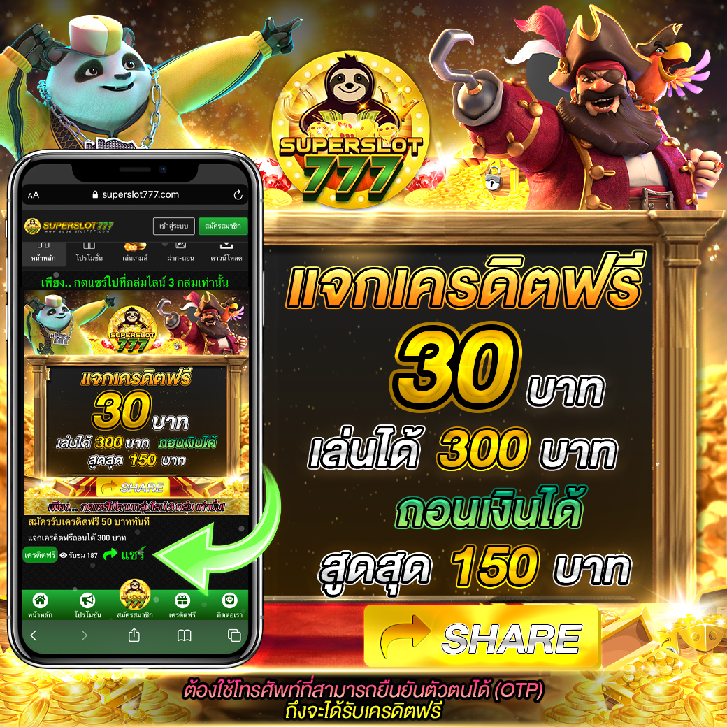 dollar168 เว็บตรง สล็อต ฝากถอนออโต้ ไม่ผ่านเอเย่นต์ 2026