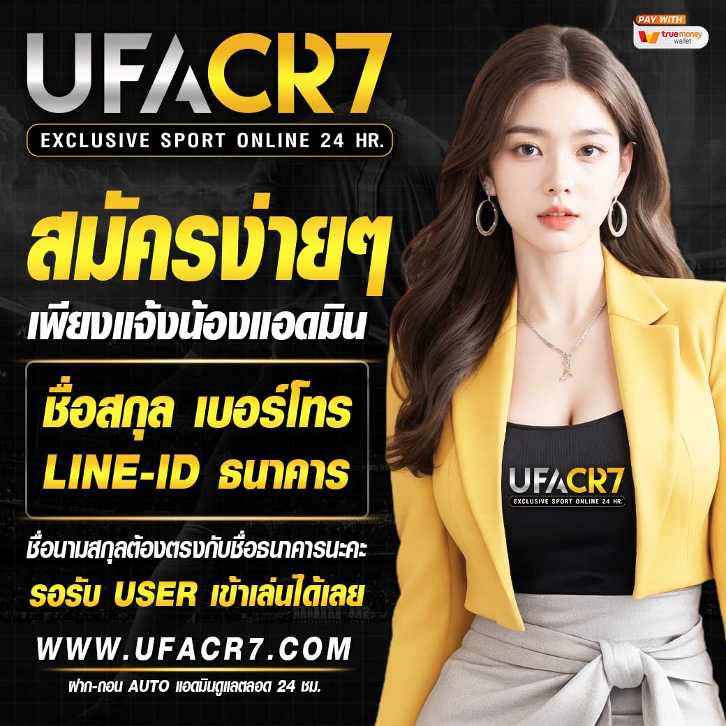 dooball668 เว็บตรง สล็อต ฝากถอนออโต้ ไม่ผ่านเอเย่นต์ 2026