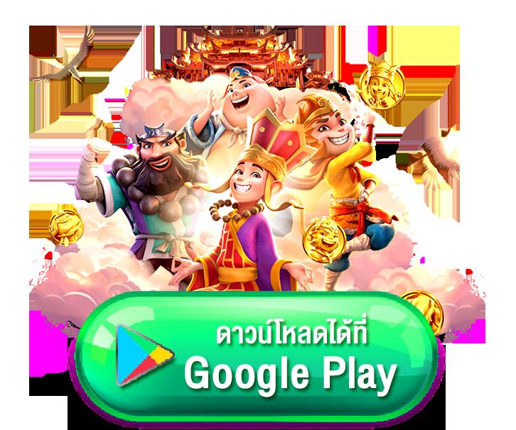 dooball66s เว็บตรง สล็อต ฝากถอนออโต้ ไม่ผ่านเอเย่นต์ 2026