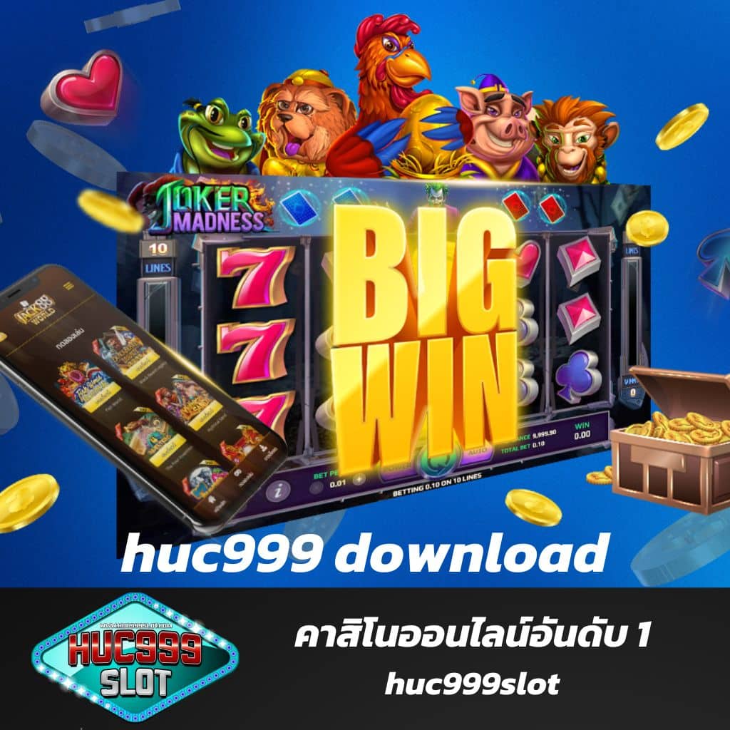 dooball88 เว็บตรง สล็อต ฝากถอนออโต้ ไม่ผ่านเอเย่นต์ 2026