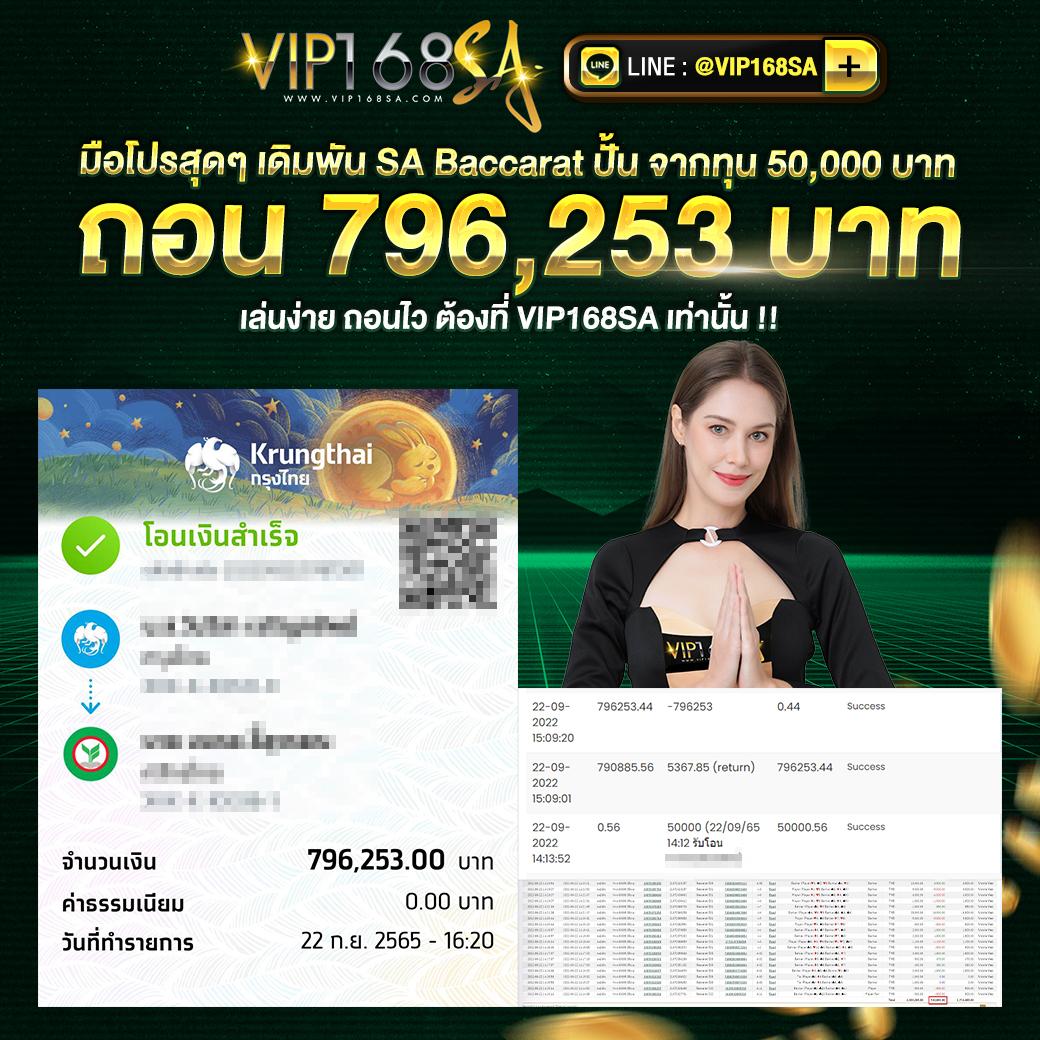 e699 สล็อต เว็บตรง สล็อต ฝากถอนออโต้ ไม่ผ่านเอเย่นต์ 2026