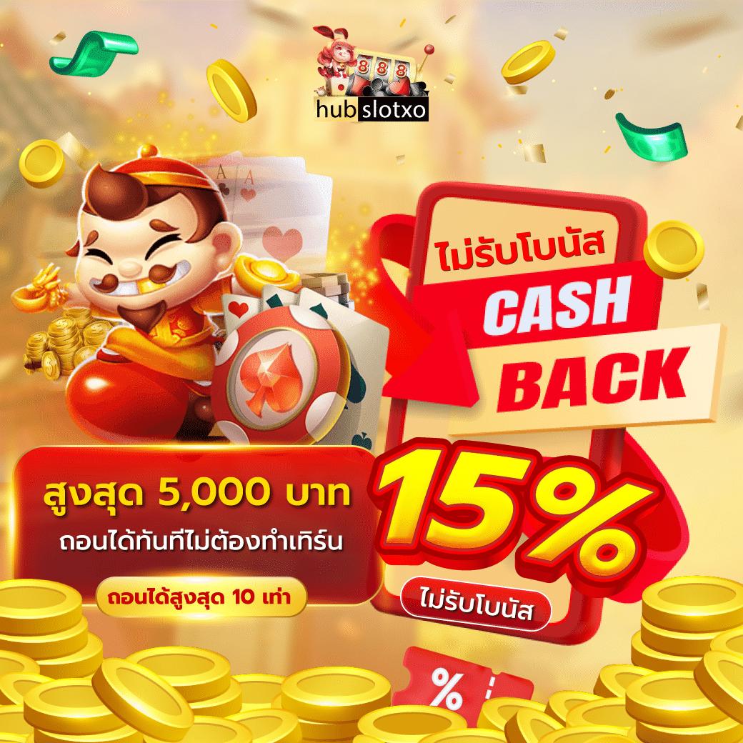 edm88 เว็บตรง สล็อต ฝากถอนออโต้ ไม่ผ่านเอเย่นต์ 2026