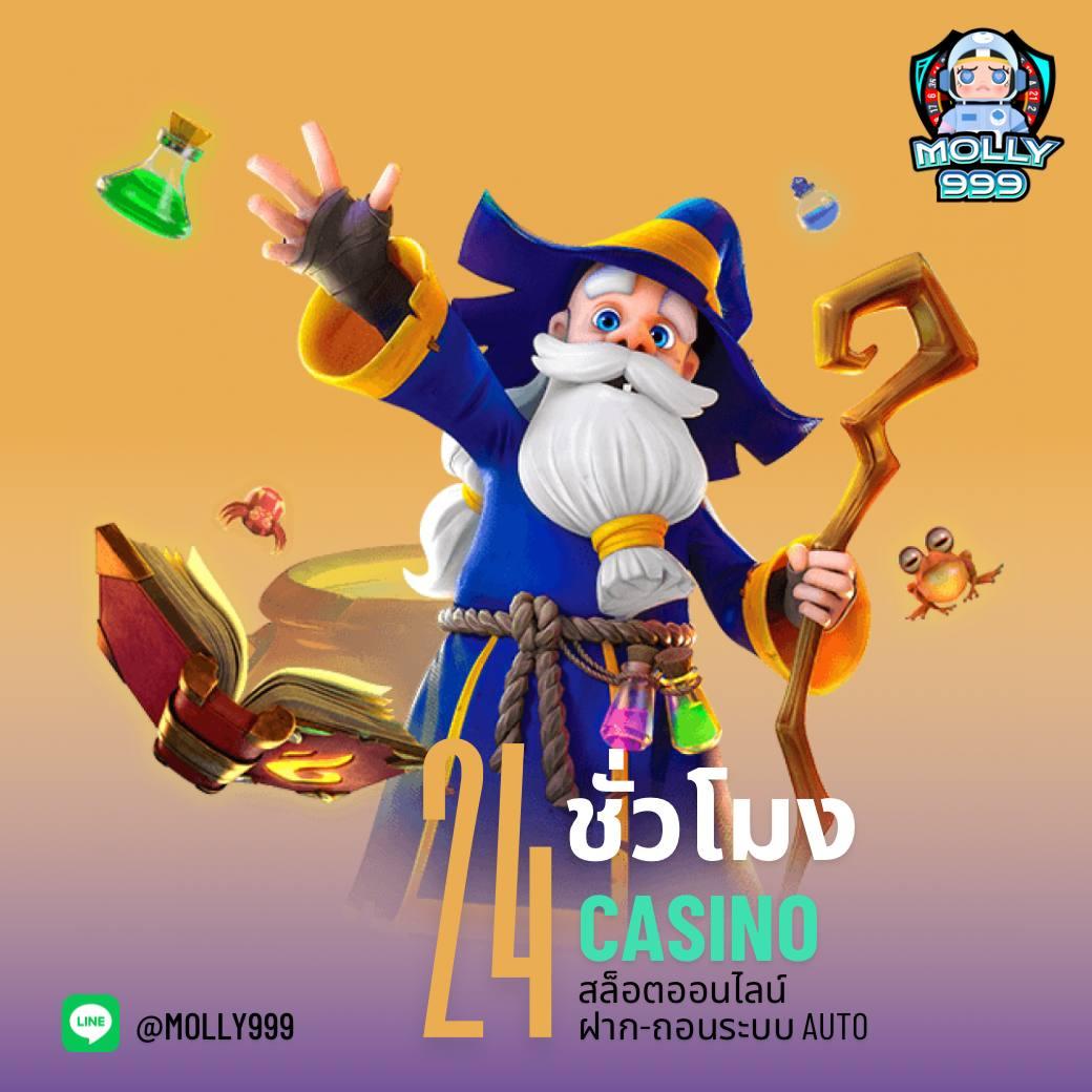 edmx168 เว็บตรง สล็อต ฝากถอนออโต้ ไม่ผ่านเอเย่นต์ 2026