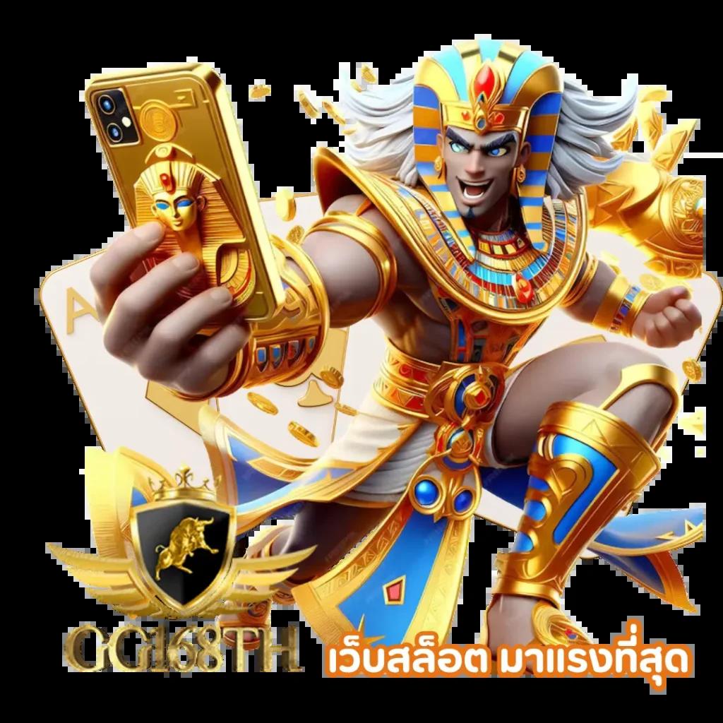ezcasino เว็บตรง สล็อต ฝากถอนออโต้ ไม่ผ่านเอเย่นต์ 2026