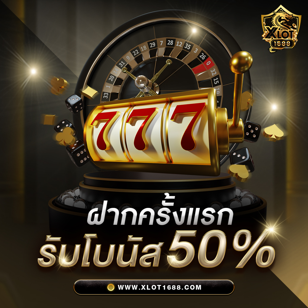fafa666สล็อตเว็บตรงสล็อตฝากถอนออโต้ไม่ผ่านเอเย่นต์ 2026