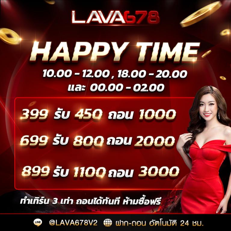 fafa678 เว็บตรง สล็อต ฝากถอนออโต้ ไม่ผ่านเอเย่นต์ 2026