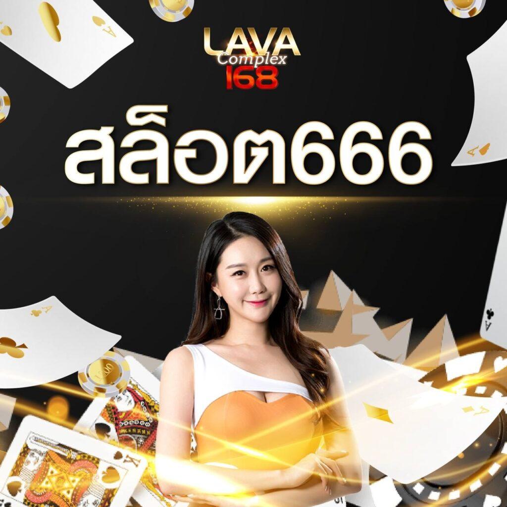 fast168 เข้าสู่ระบบ เว็บตรง สล็อต ฝากถอนออโต้ ไม่ผ่านเอเย่นต์ 2026