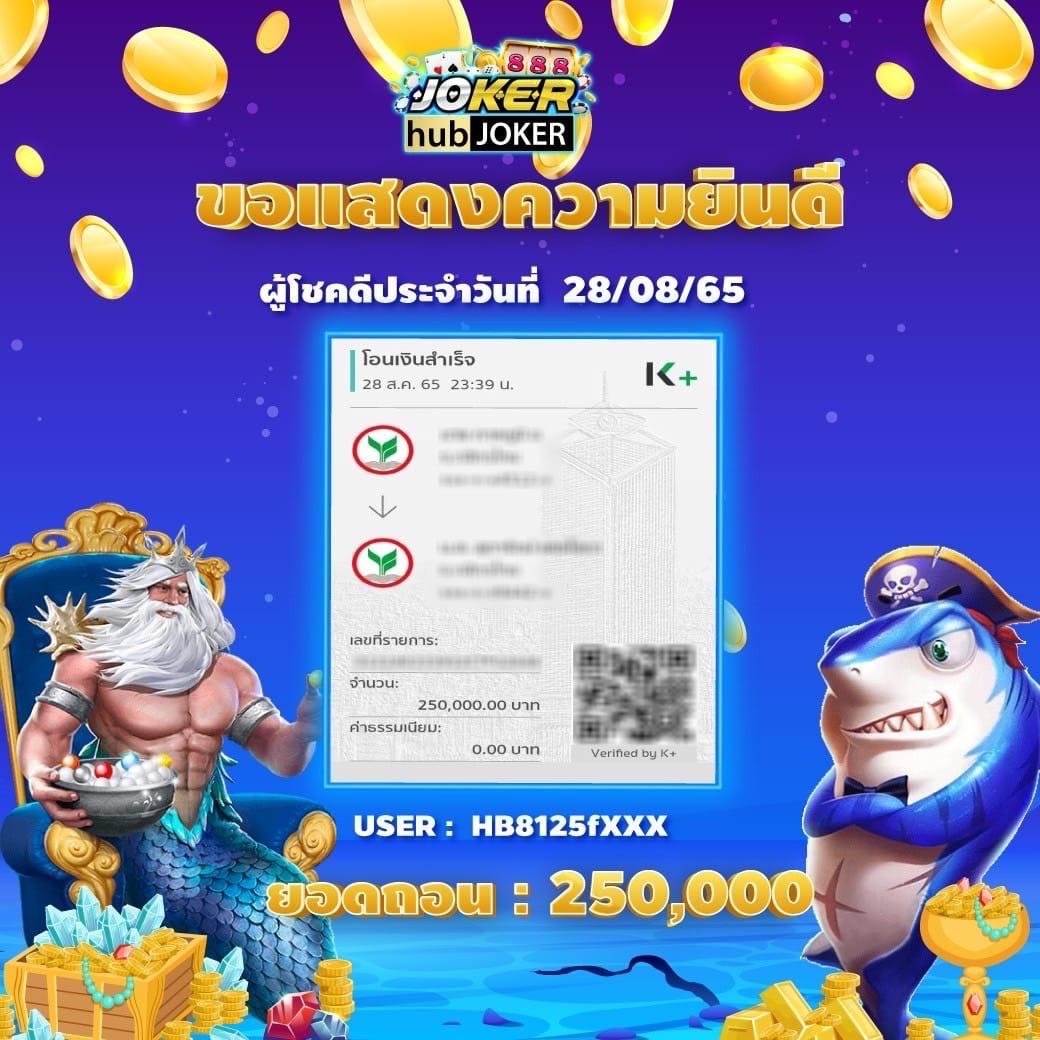 ff88bet เว็บตรง สล็อต ฝากถอนออโต้ ไม่ผ่านเอเย่นต์ 2026
