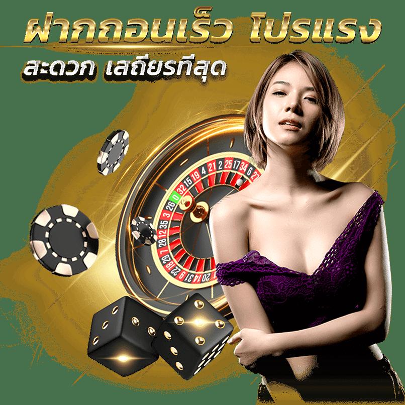 finn88 เว็บตรง สล็อต ฝากถอนออโต้ ไม่ผ่านเอเย่นต์ 2026