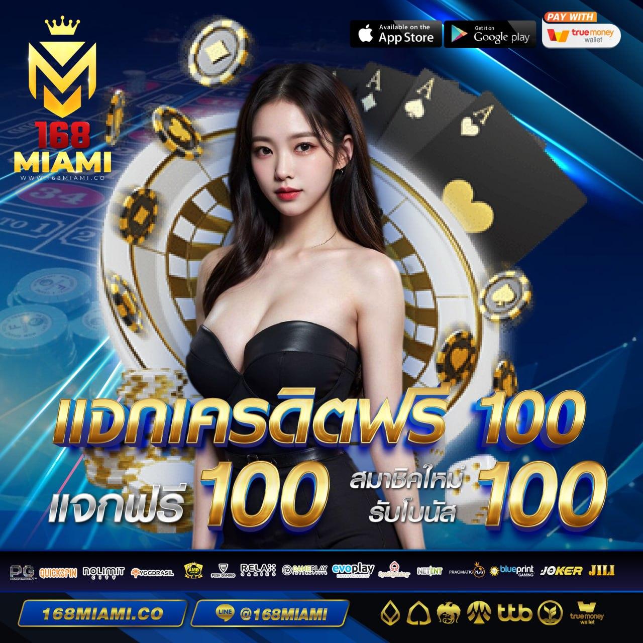 fivebet88 สล็อต เว็บตรง ฝากถอนออโต้ ไม่ผ่านเอเย่นต์ 2026