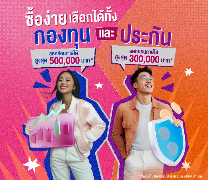 flix winstar เว็บตรง สล็อต ฝากถอนออโต้ ไม่ผ่านเอเย่นต์ 2026