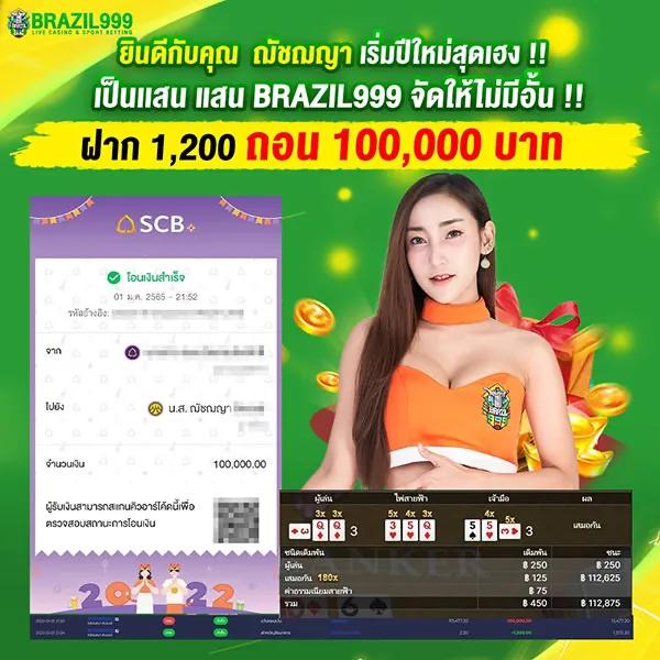 foxzz เว็บตรง สล็อต ฝากถอนออโต้ ไม่ผ่านเอเย่นต์ 2026