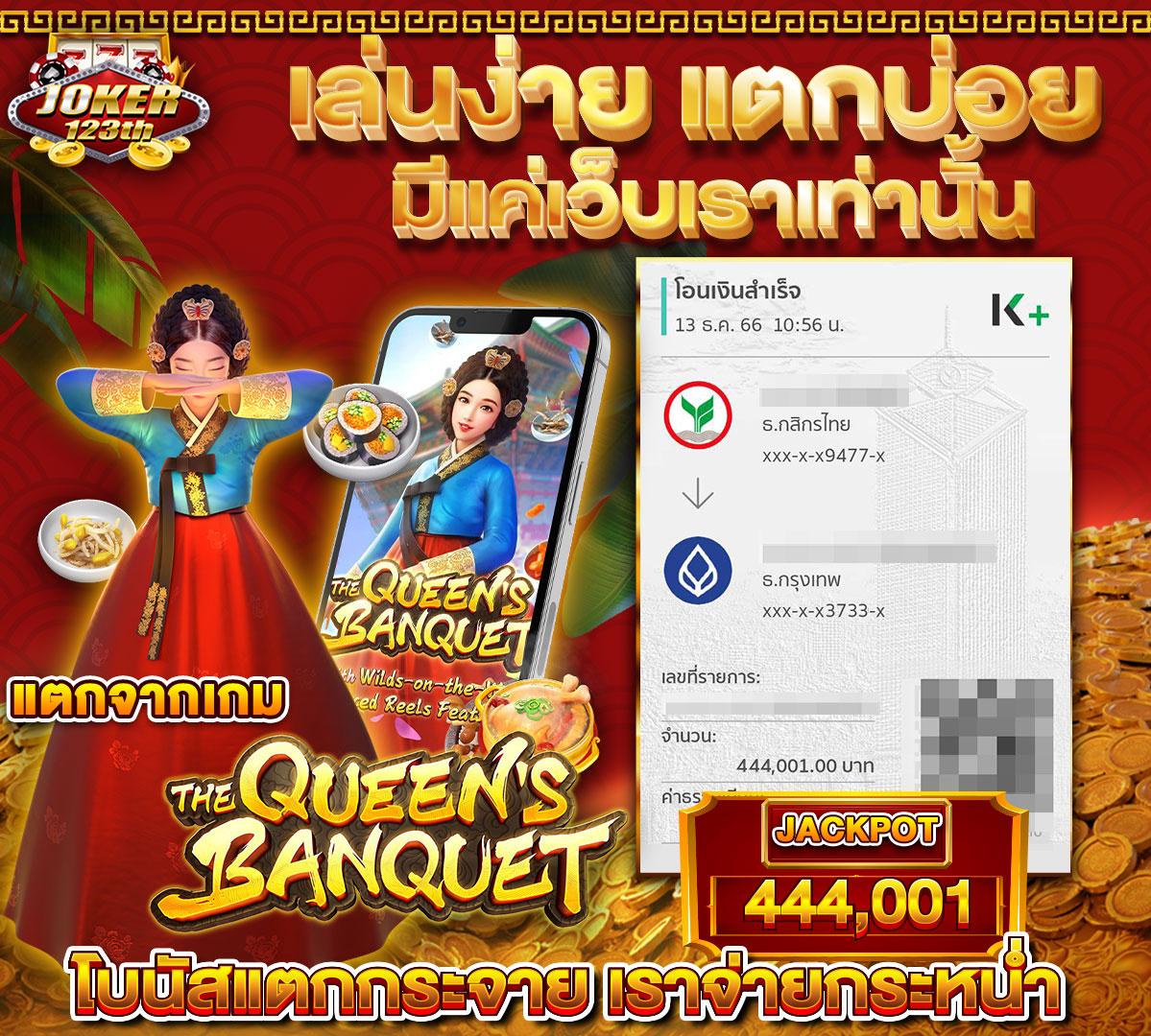 fullslotpg เว็บตรง สล็อต ฝากถอนออโต้ ไม่ผ่านเอเย่นต์ 2026