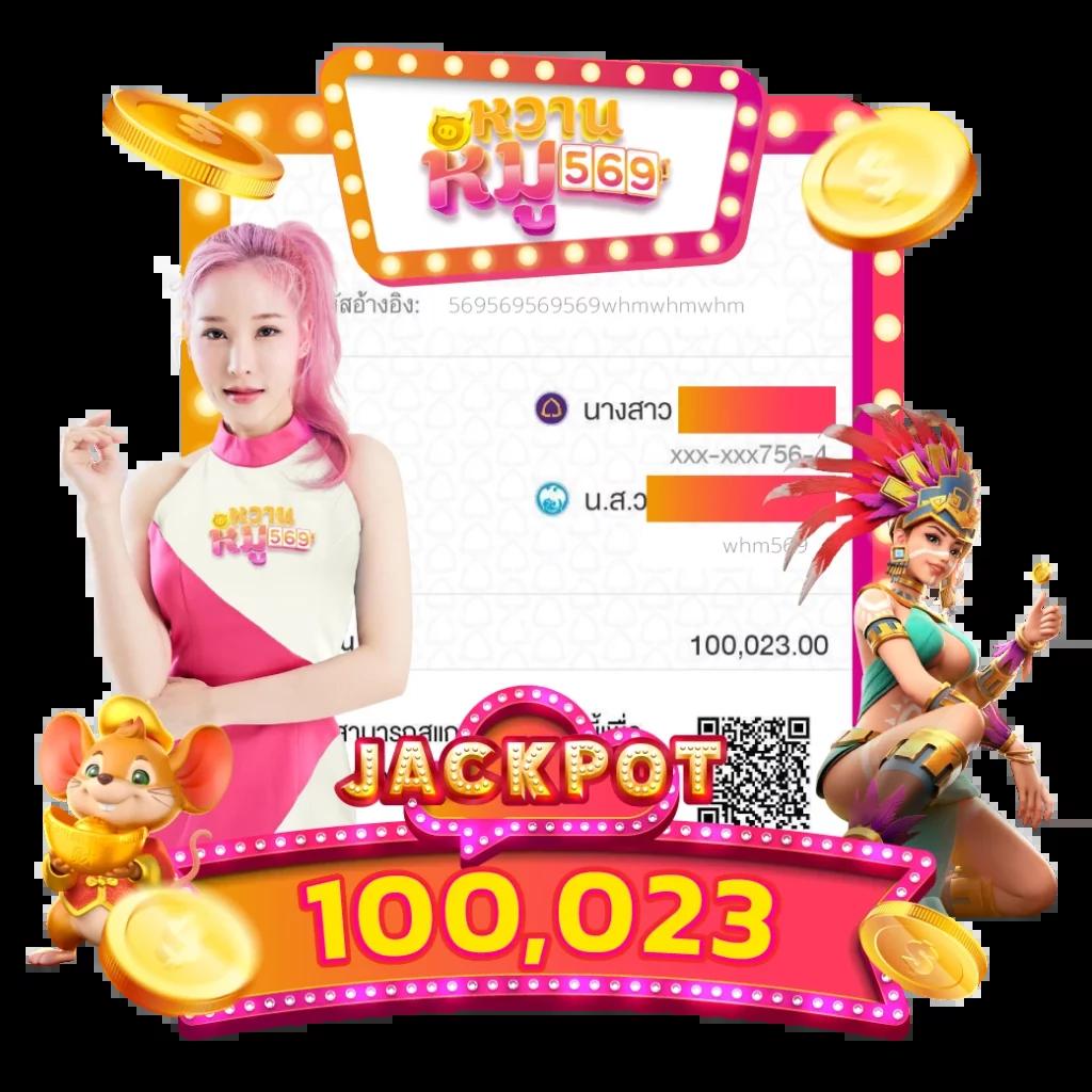 g2g168p เว็บตรง สล็อต ฝากถอนออโต้ ไม่ผ่านเอเย่นต์ 2026