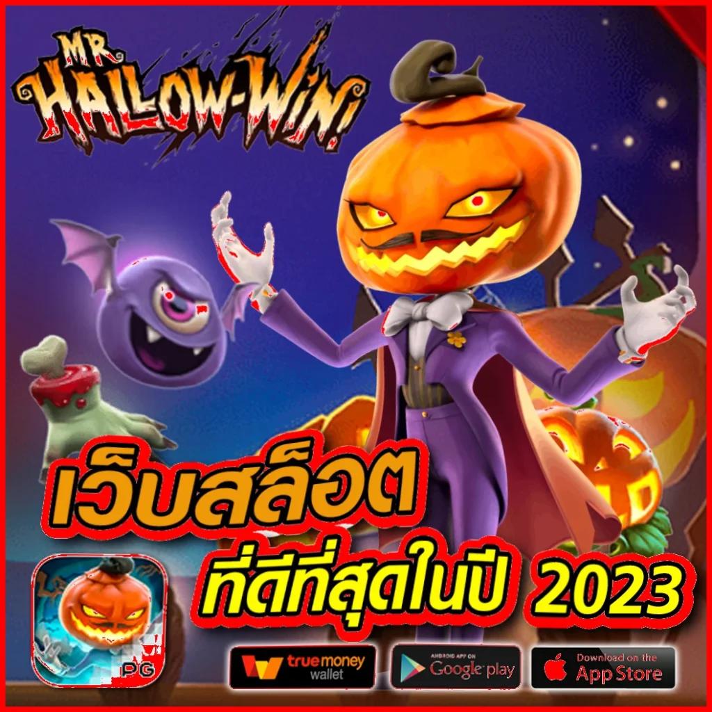 g2g1slot เว็บตรง สล็อต ฝากถอนออโต้ ไม่ผ่านเอเย่นต์ 2026