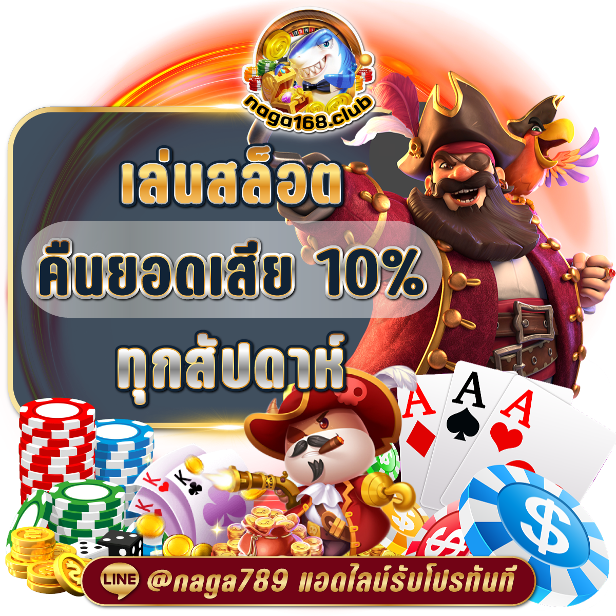 g2g45 เว็บตรง สล็อต ฝากถอนออโต้ ไม่ผ่านเอเย่นต์ 2026