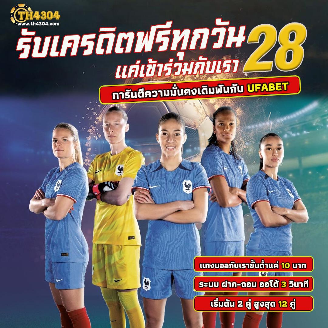g2g778 เว็บตรงสล็อต ฝากถอนออโต้ ไม่ผ่านเอเย่นต์ 2026