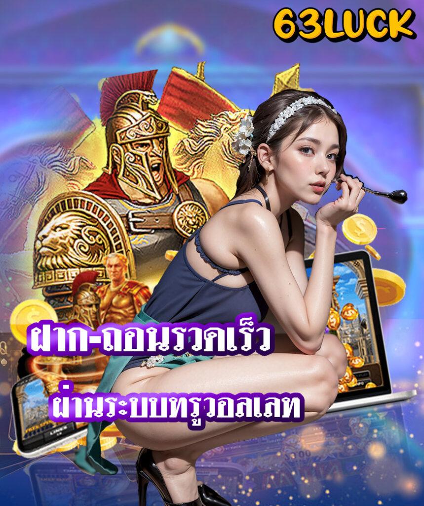 g2g cash เว็บตรง สล็อต ฝากถอนออโต้ ไม่ผ่านเอเย่นต์ 2026