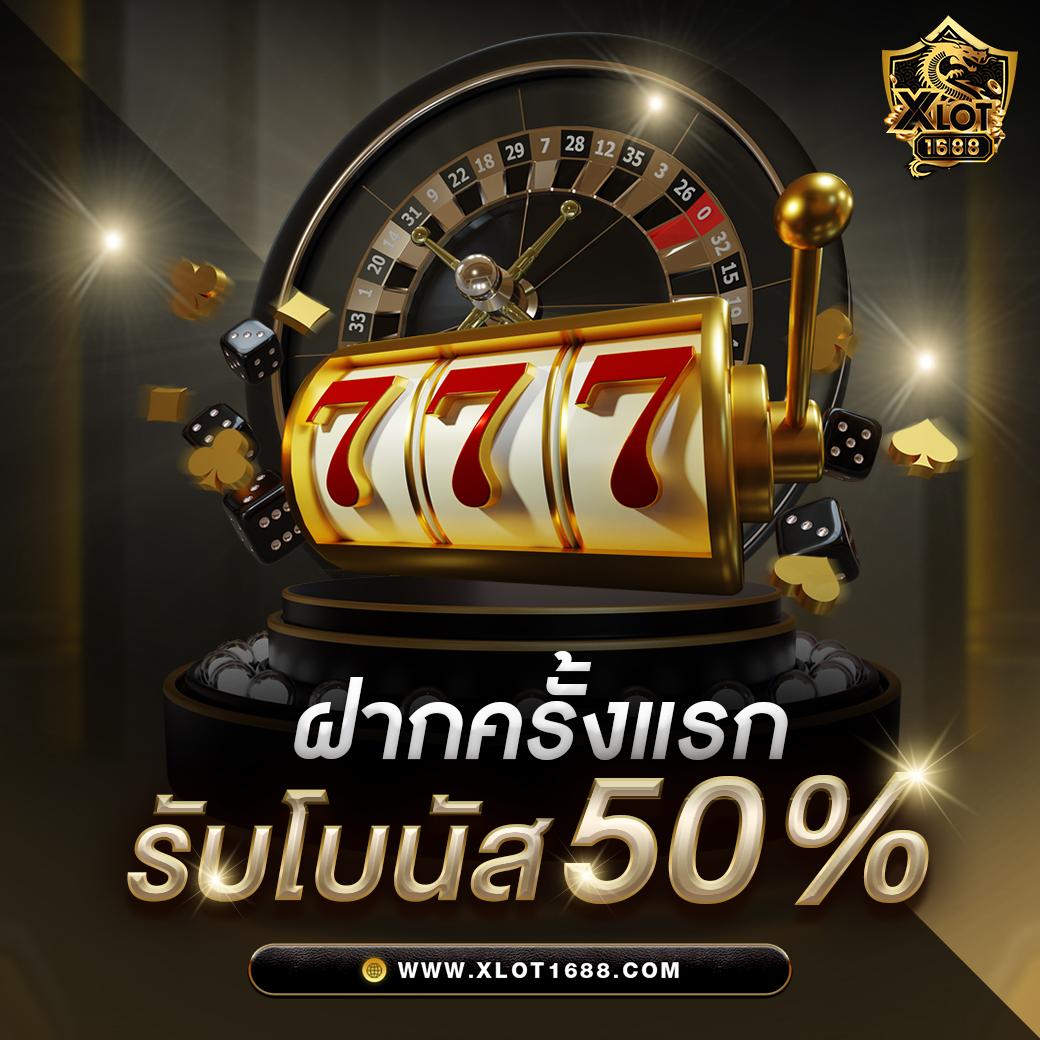 g2game88 เว็บตรง สล็อต ฝากถอนออโต้ ไม่ผ่านเอเย่นต์ 2026