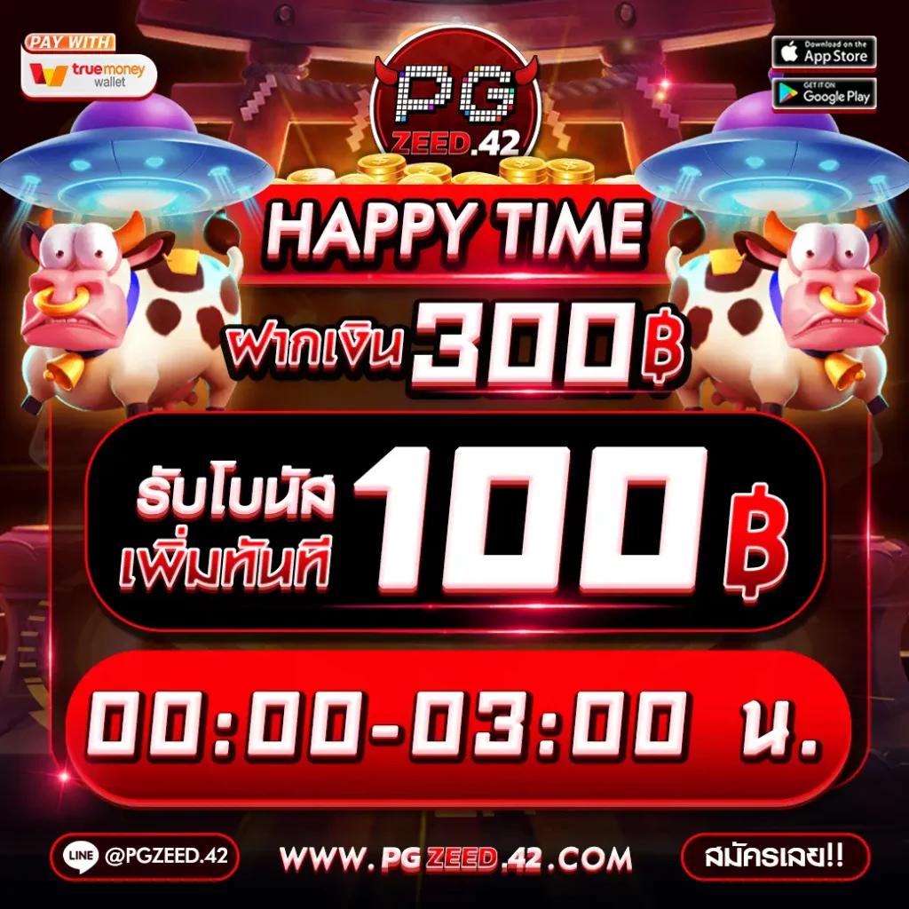 g2ggalaxy เว็บตรง สล็อต ฝากถอนออโต้ ไม่ผ่านเอเย่นต์ 2026