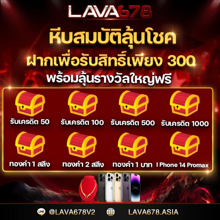 g2gzone เว็บตรง สล็อต ฝากถอนออโต้ ไม่ผ่านเอเย่นต์ 2026