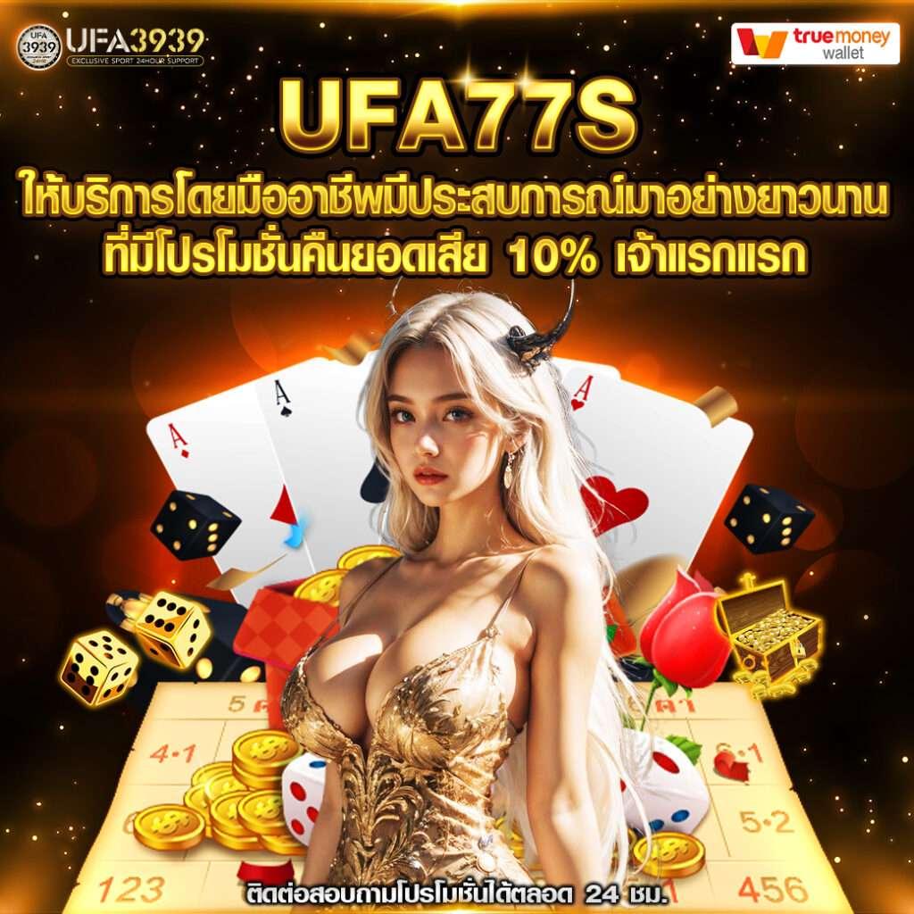 g2gเว็บตรง สล็อต ฝากถอนออโต้ ไม่ผ่านเอเย่นต์ เว็บตรง 2026