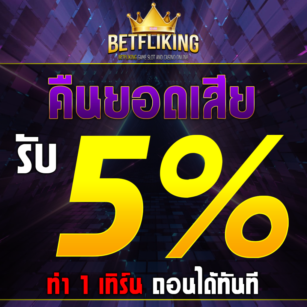 gacor180 เว็บตรง สล็อต ฝากถอนออโต้ ไม่ผ่านเอเย่นต์ 2026