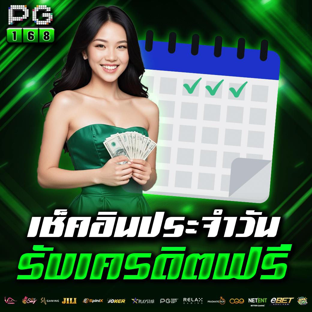 galaxy auto slot เว็บตรง สล็อต ฝากถอนออโต้ ไม่ผ่านเอเย่นต์ 2026