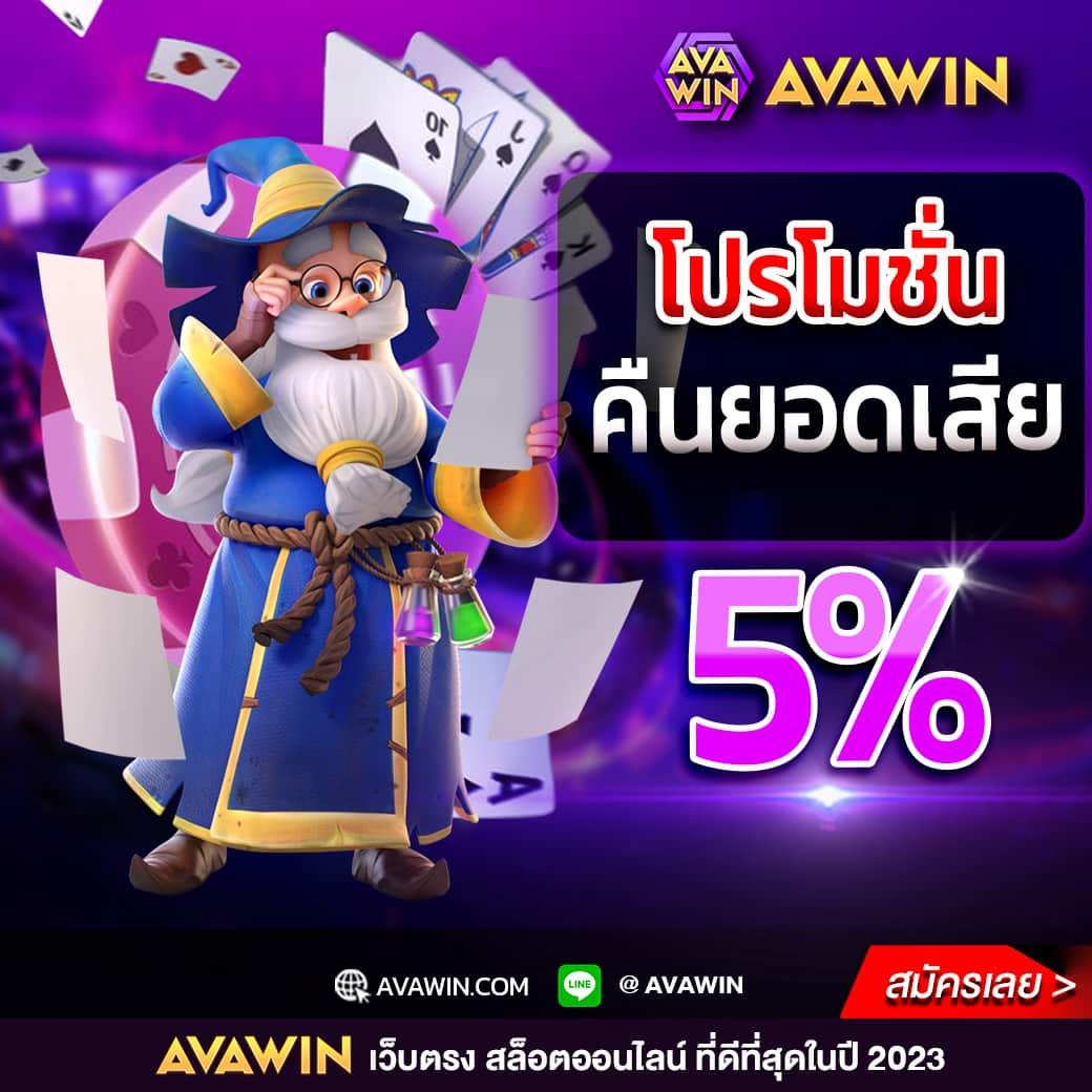 galaxy auto เข้าสู่ระบบ เว็บตรง สล็อต ฝากถอนออโต้ ไม่ผ่านเอเย่นต์ 2026