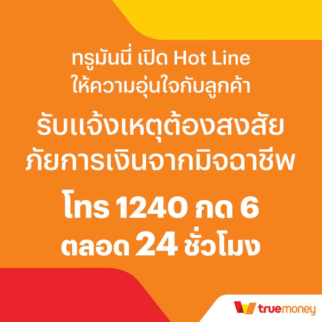 galaxy slot wallet เว็บตรง สล็อต ฝากถอนออโต้ ไม่ผ่านเอเย่นต์ 2026