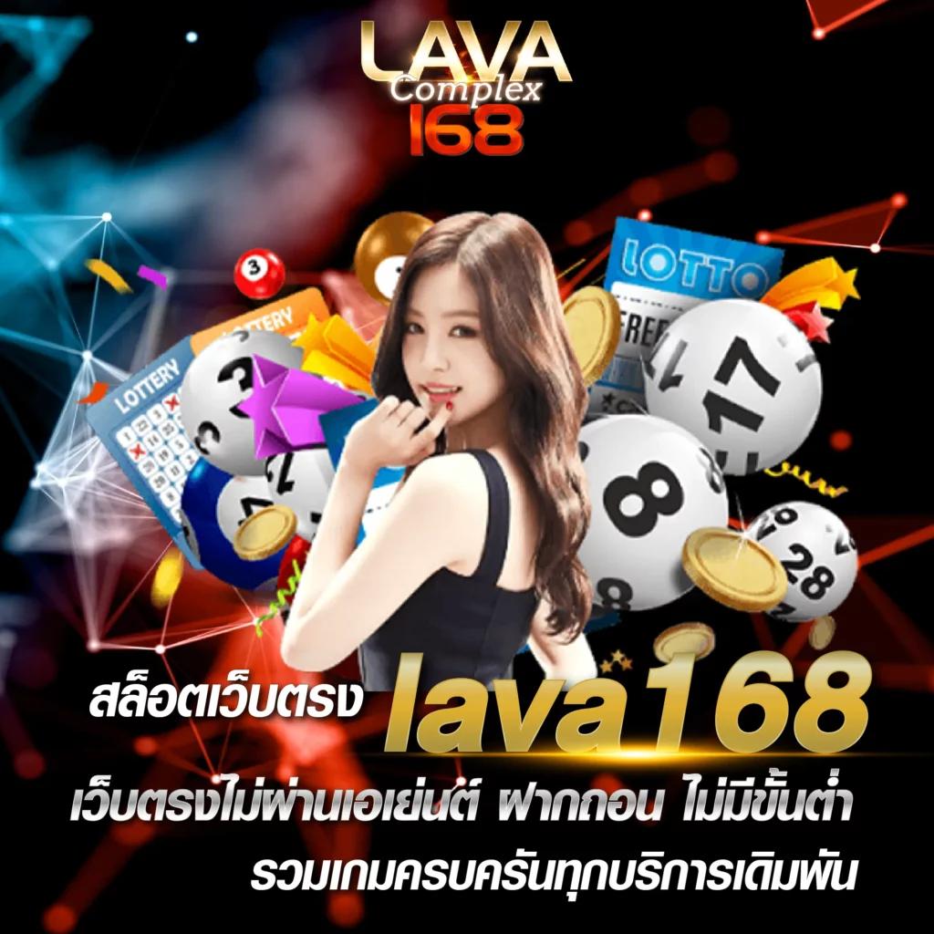 gambit888 เว็บตรง สล็อต ฝากถอนออโต้ ไม่ผ่านเอเย่นต์ 2026