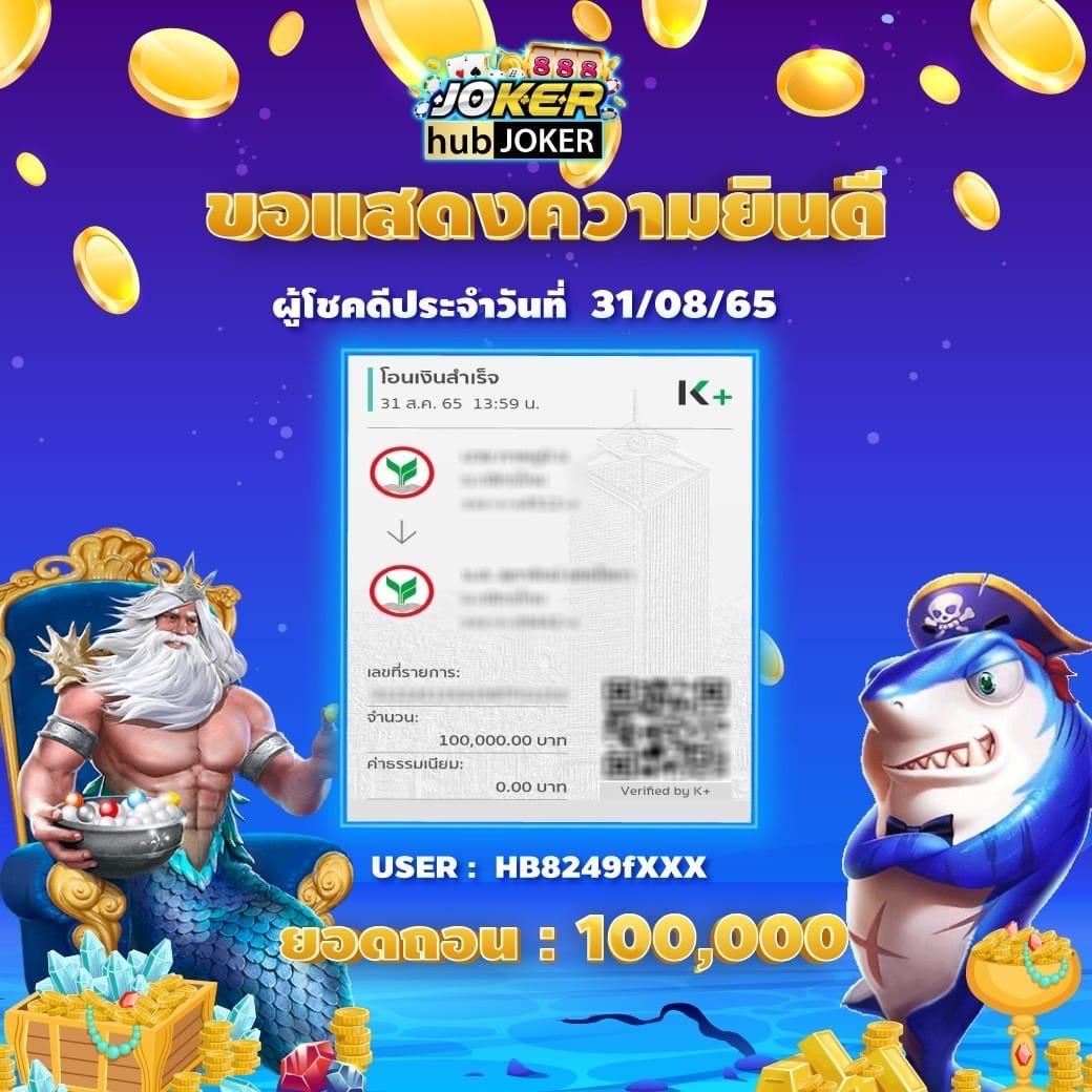 gclub ทางเข้า ล่าสุด เว็บตรง สล็อต ฝากถอนออโต้ ไม่ผ่านเอเย่นต์ 2026