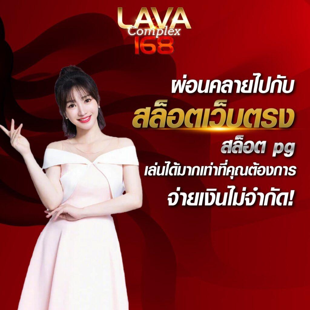 gclubpros เว็บตรง สล็อต ฝากถอนออโต้ ไม่ผ่านเอเย่นต์ 2026